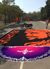 rangoli of janta Raja at at D. Y. Patil college 