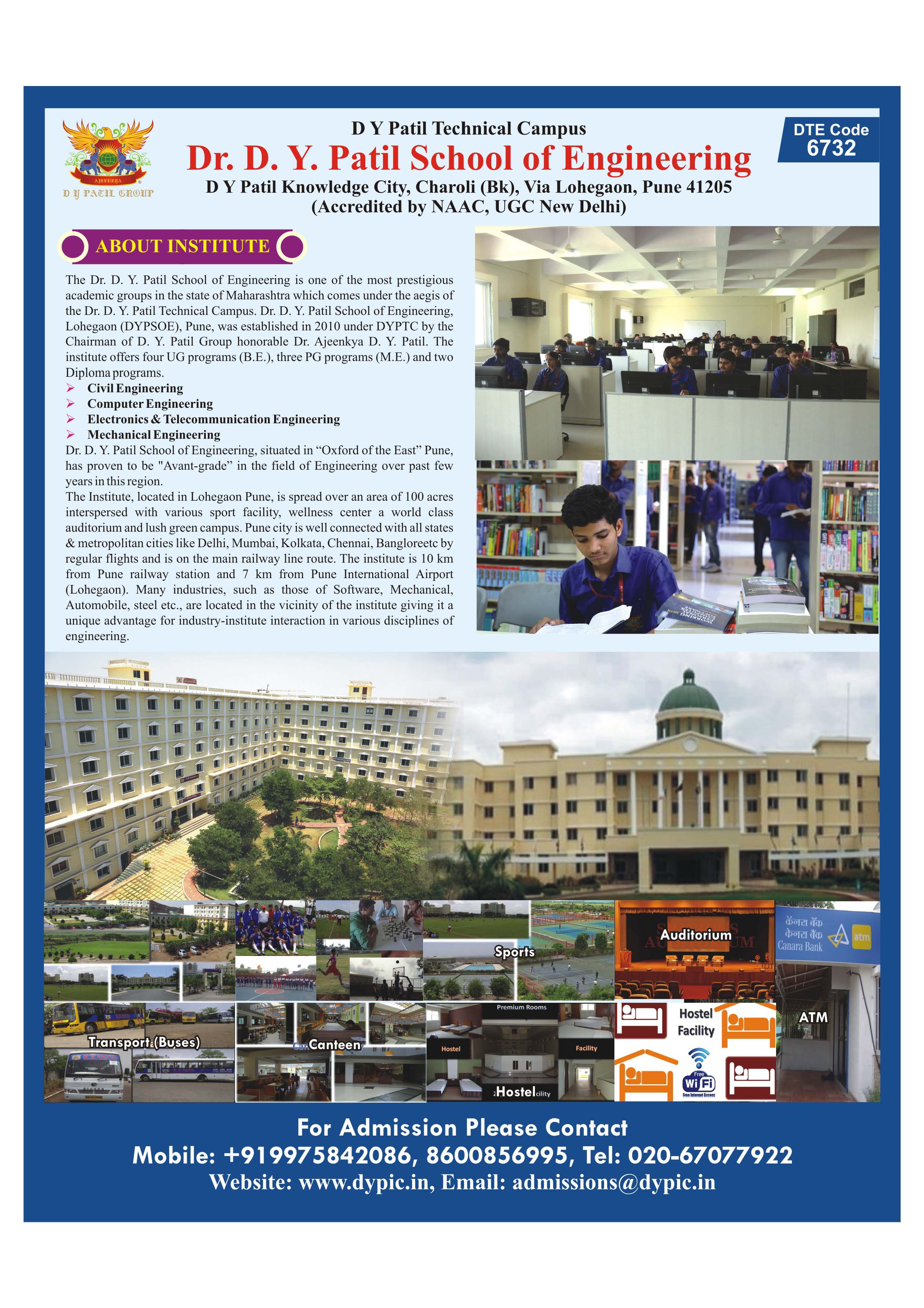 to D Y Patil Technical Campus
